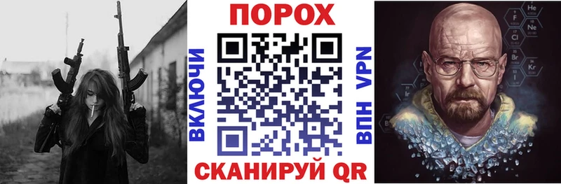 купить наркотик  Дагестанские Огни  Amphetamine Premium 