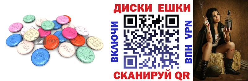 Ecstasy MDMA  блэк спрут рабочий сайт  Дагестанские Огни  хочу наркоту 