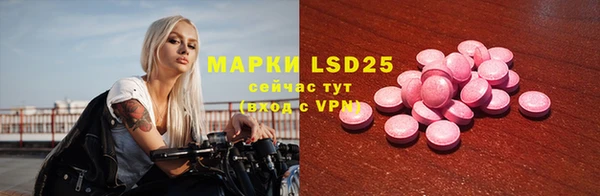 мяу мяу мука Белоозёрский
