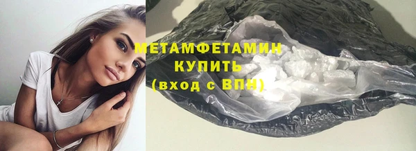 герыч Богданович