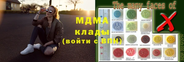 первитин Семикаракорск