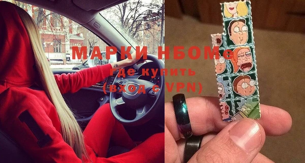 МДПВ Семилуки