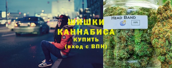 мяу мяу мука Белоозёрский