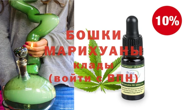 мяу мяу мука Белоозёрский