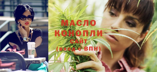 MDMA Premium VHQ Богородицк