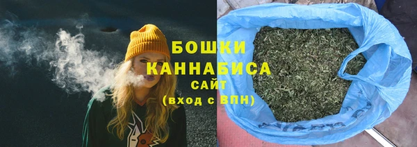 мяу мяу мука Белоозёрский