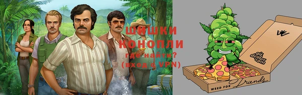 MDMA Premium VHQ Богородицк