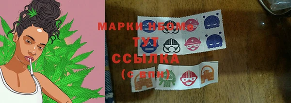 мяу мяу мука Белоозёрский