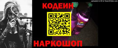стафф Свободный