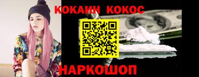 стафф Свободный