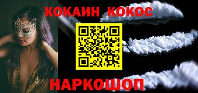 стафф Свободный