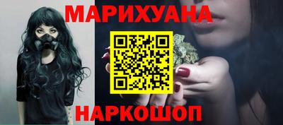 стафф Свободный