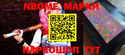 индика Северобайкальск