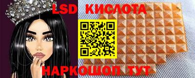 индика Северобайкальск