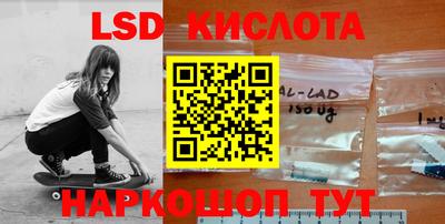 индика Северобайкальск