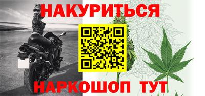стафф Свободный