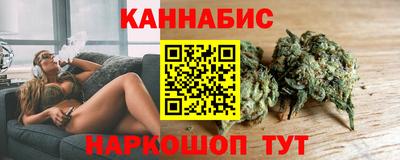 стафф Свободный