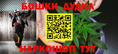 стафф Свободный