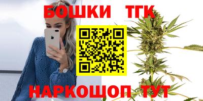 стафф Свободный