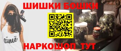 стафф Свободный