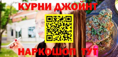 индика Северобайкальск