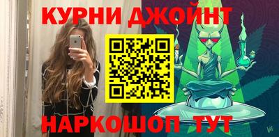 индика Северобайкальск