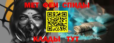 стафф Свободный