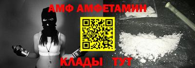 стафф Свободный