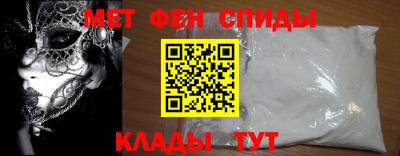 индика Северобайкальск